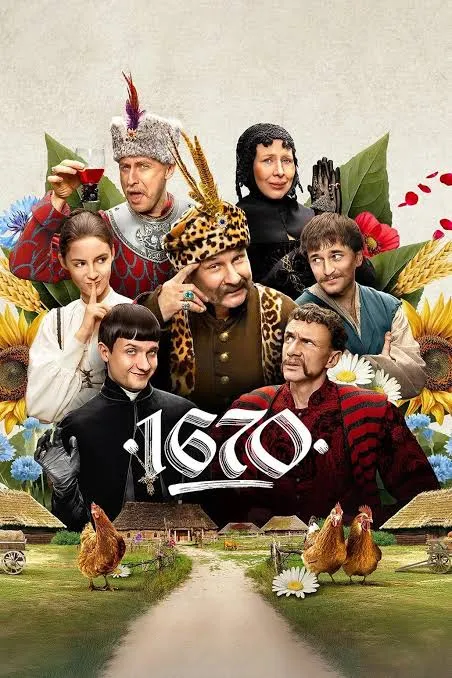Copertina di 1670